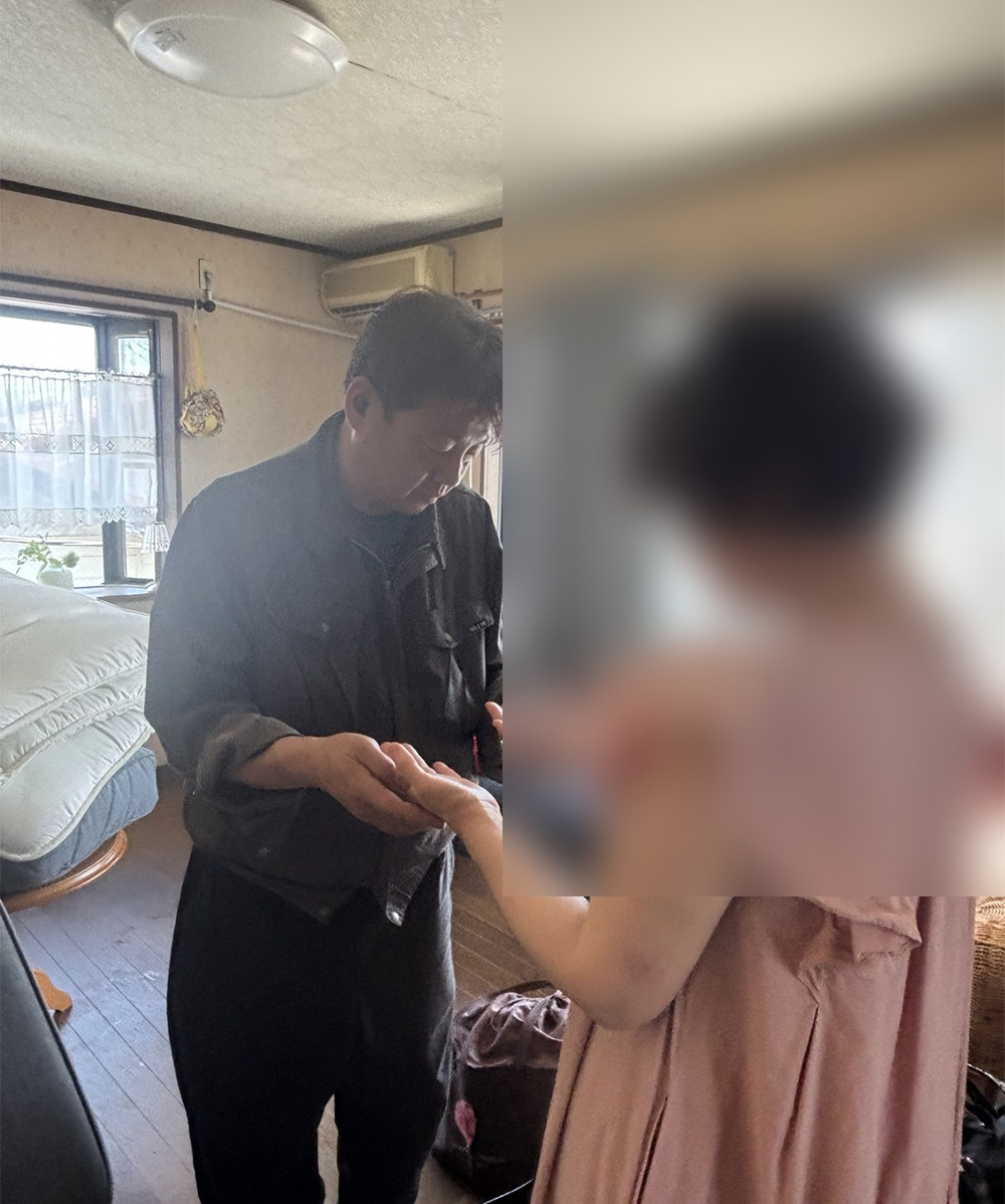 師範鑑定師　荻原 越山 鑑定イメージ