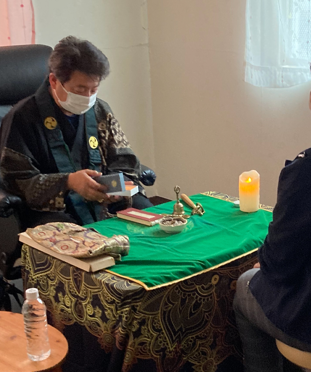 師範鑑定師　荻原 越山 鑑定イメージ